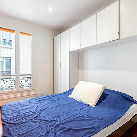 Guestready - Bright Next To The Eiffel Tower * Paris